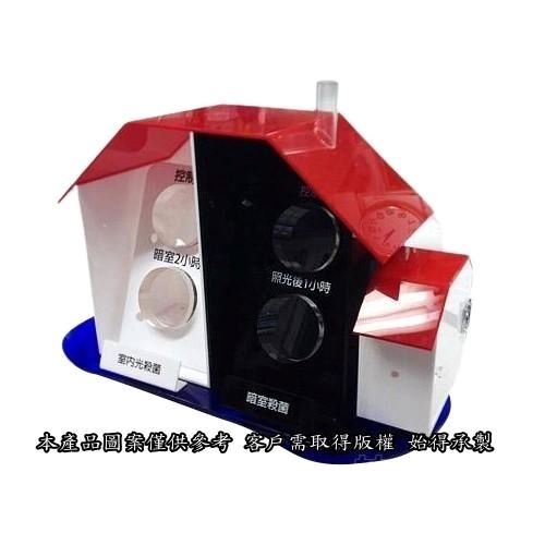 永霖压克力客制化样品展示架 压克力客制化样品展示架