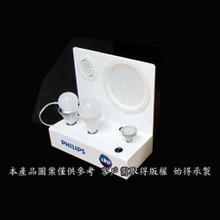 压克力电器样品展示架