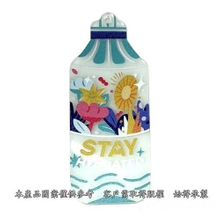 压克力文创礼品钥匙圈