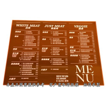 精美透明压克力菜单