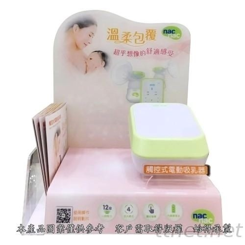 压克力婴幼用品展示架
