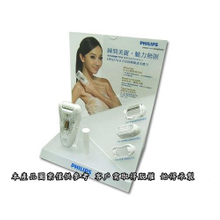 压克力制品美容仪器展示架