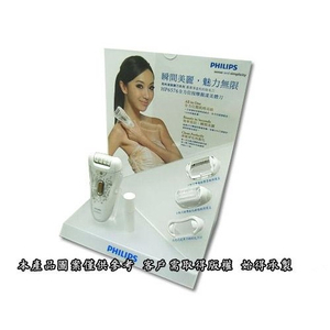 压克力制品美容仪器展示架