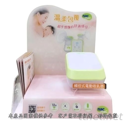 压克力电器样品展示架