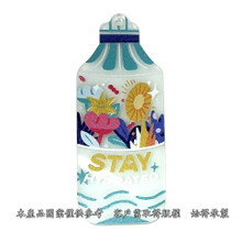 压克力文创钥匙圈