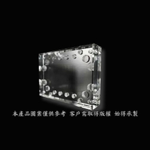 压克力乳牙保存盒