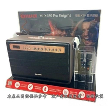 压克力音响喇叭展示架