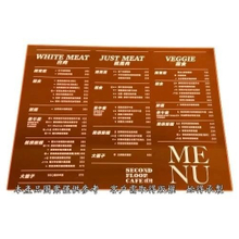 压克力环保菜单订做