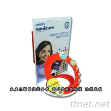 压克力玩具展示台订做