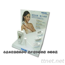 压克力仪器展示台