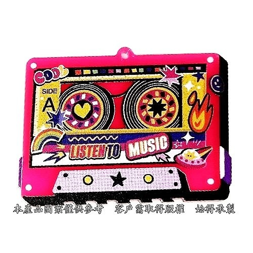 压克力钥匙圈礼品赠品