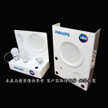 压克力电器展示架