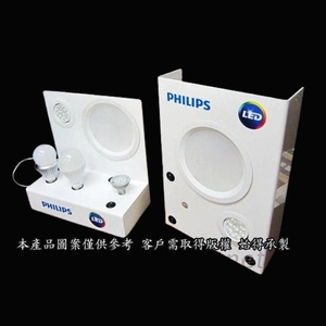 压克力电器展示架